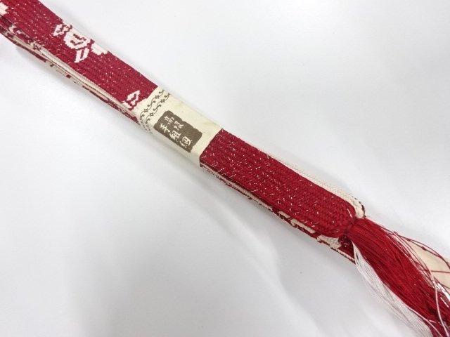 未使用品　正絹　手組帯締め